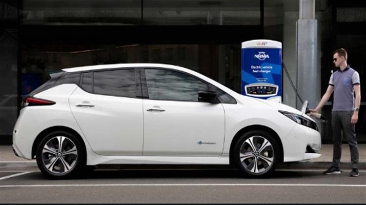 Έρευνα Nissan: 7 στους 10 Ευρωπαίους Θεωρούν ότι θα Είναι Hλεκτρικό το Επόμενο Αυτοκίνητό τους